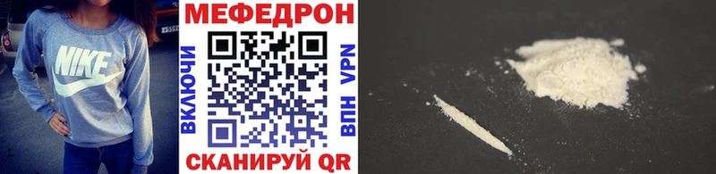 Какие есть наркотики Брюховецкая Кокаин  APVP  Мефедрон  АМФЕТАМИН  Канабис  Гашиш 
