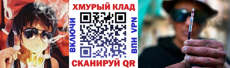 Героин хмурый  Брюховецкая 