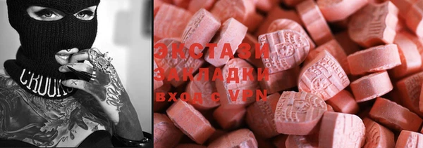 кокаин Алексеевка