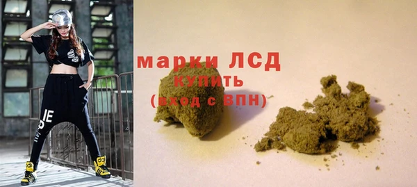 кокаин Алексеевка