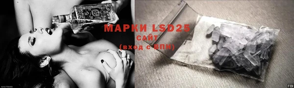 MDMA Premium VHQ Абинск