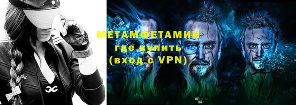кокаин Алексеевка