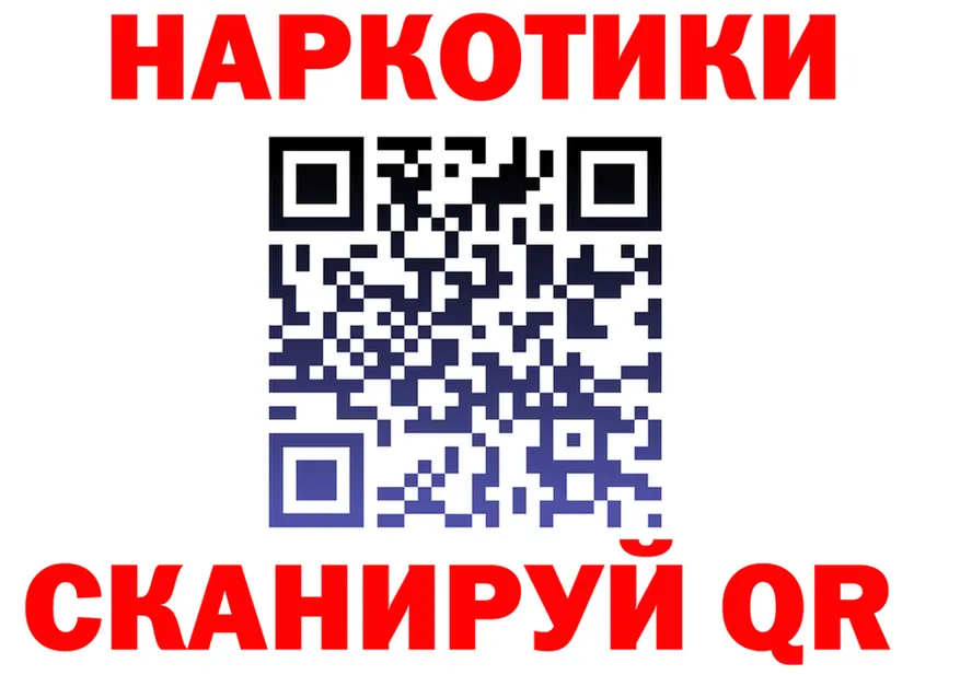 ТГК Wax зеркало дарк нет гидра Брюховецкая