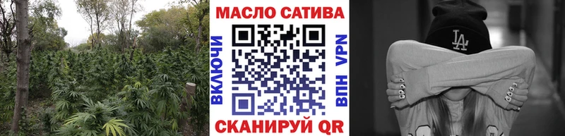 Дистиллят ТГК Wax  закладки  Брюховецкая 