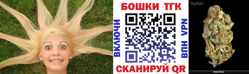 Марихуана конопля  Брюховецкая 